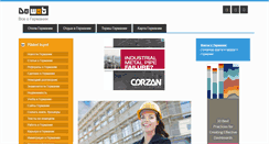 Desktop Screenshot of de-web.ru